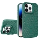 Чохол для смартфона Cosmic Grater Stand for Apple iPhone 14 Pro Max Dark Green