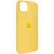 Чохол для смартфона Silicone Full Case AAA MagSafe IC for iPhone 14 Pro Max Sunglow