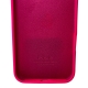 Чохол для смартфона Silicone Full Case AA Open Cam for Apple iPhone 16 Pro 23,Shiny Pink