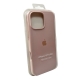 Чохол для смартфона Silicone Full Case AA Open Cam for Apple iPhone 16 Pro 15,Pink Sand