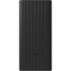 Зовнішній акумулятор (павербанк) Xiaomi PB3018ZM 30000mAh 18W Black (BHR9126GL)