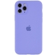 Чохол для смартфона Silicone Full Case AA Camera Protect for Apple iPhone 12 Pro Max 26,Elegant Purple