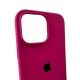 Чохол для смартфона Silicone Full Case AA Open Cam for Apple iPhone 16 Pro Max 32,Dragon Fruit