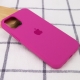 Чохол для смартфона Silicone Full Case AA Open Cam for Apple iPhone 15 Pro Max 32,Dragon Fruit