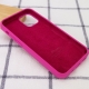 Чохол для смартфона Silicone Full Case AA Open Cam for Apple iPhone 15 Pro Max 32,Dragon Fruit