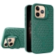 Чохол для смартфона Cosmic Grater Stand for Apple iPhone 11 Pro Max Dark Green