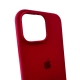 Чохол для смартфона Silicone Full Case AA Open Cam for Apple iPhone 16 Pro 35,Maroon