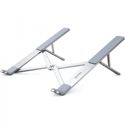 Підставка для ноутбука UGREEN LP451 Foldable Laptop Stand (UGR-40289)