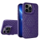 Чохол для смартфона Cosmic Grater Stand for Apple iPhone 13 Pro Purple