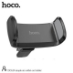 Тримач для мобільного Hoco simple air outlet Car holder DCA19 black