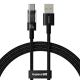 Кабель Baseus Gem Fast-Charging Data Cable USB to USB-C 100W 2m Cluster Black