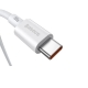 Кабель Baseus Superior Series Fast Charging Data Cable Type-C to Type-C 100W 1m White