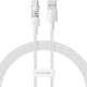 Кабель Baseus Gem Fast-Charging Data Cable USB to USB-C 100W 1m Moon White