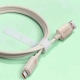 Кабель Baseus Habitat Series Fast Charging Cable USB to Type-C 100W 1m Wheat Pink