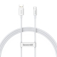 Кабель Baseus Superior Series Fast Charging Data Cable USB to Type-C 100W 1m Moon White