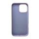 Чохол для смартфона Silicone Full Case AA Open Cam for Apple iPhone 16 Pro Max 58,Lilac