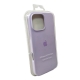 Чохол для смартфона Silicone Full Case AA Open Cam for Apple iPhone 16 Pro Max 58,Lilac