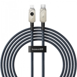 Кабель Baseus Unbreakable Series Fast Charging Data Cable Type-C to iP 20W 2m Stellar White