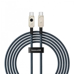 Кабель Baseus Unbreakable Series Fast Charging Data Cable Type-C to Type-C 100W 2m Stellar White