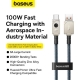 Кабель Baseus Unbreakable Series Fast Charging Data Cable USB to Type-C 100W 2m Stellar White