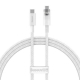 Кабель Baseus Explorer Series Fast Charging Cable with Smart Temperature Control Type-C to Type-C 100W 2m Stellar White