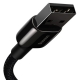 Кабель Baseus Tungsten Gold Fast Charging Data Cable USB to iP 2.4A 2m Black