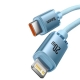 Кабель Baseus Gem Fast-Charging Data Cable USB-C to iP 20W 1m Galaxy Blue