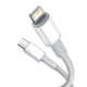 Кабель Baseus High Density Braided Fast Charging Data Cable Type-C to iP PD 20W 2m White