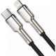 Кабель Baseus Cafule Series Metal Data Cable Type-C to iP PD 20W 0.25m Black