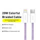 Кабель Baseus Dynamic 2 Series Fast Charging Data Cable Type-C to iP 20W 2m Purple