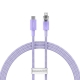 Кабель Baseus Explorer Series Fast Charging Cable with Smart Temperature Control Type-C to iP 20W 1m Purple