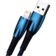 Кабель Baseus Glimmer Series Fast Charging Data Cable USB to iP 2.4A 2m Blue