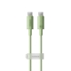 Кабель Baseus Habitat Series Fast Charging Cable Type-C to Type-C 100W 1m Natural Green