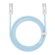 Кабель Baseus Dynamic Series Fast Charging Data Cable Type-C to Type-C 100W 2m Blue