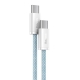 Кабель Baseus Dynamic Series Fast Charging Data Cable Type-C to Type-C 100W 2m Blue