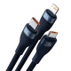 Кабель Baseus Flash Series Ⅱ One-for-three Fast Charging Data Cable USB to M+L+C 66W 1.2m Blue