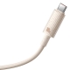 Кабель Baseus Habitat Series Fast Charging Cable Type-C to Type-C 100W 2m Wheat Pink