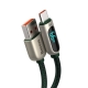 Кабель Baseus Display Fast Charging Data Cable USB to Type-C 66W 1m Green