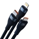 Кабель Baseus Flash Series Ⅱ Two-for-three Charging Cable U+C to M+L+C 100W 1.2m Blue