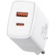 Зарядное устройство Baseus Compact Quick Charger U+C 20W White (CCXJ-B02)