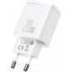 Зарядное устройство Baseus Compact Quick Charger U+C 20W White (CCXJ-B02)