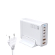 Зарядний пристрій WUW-C214 Gan 200W  white
