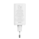 Мережевий зарядний пристрій Baseus GaN6 Pro Fast Charger 2C+2U 65W  EU Moon White((With:Mini White Cable Type-C to Type-C 100W(2
