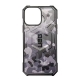 Чохол для смартфона UAG AAA Pathfinder Mag for Apple iPhone 14 Pro Army Grey