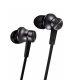 Навушники Xiaomi Mi In-ear Headphones Piston Fresh Peaker Black
