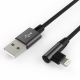 Кабель Fiber USB — Apple Lightning 2А Black