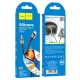 Аудiокабель HOCO UPA22 Type-C silicone digital audio conversion cable Black