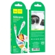 Аудiокабель HOCO UPA22 iP silicone digital audio conversion cable White