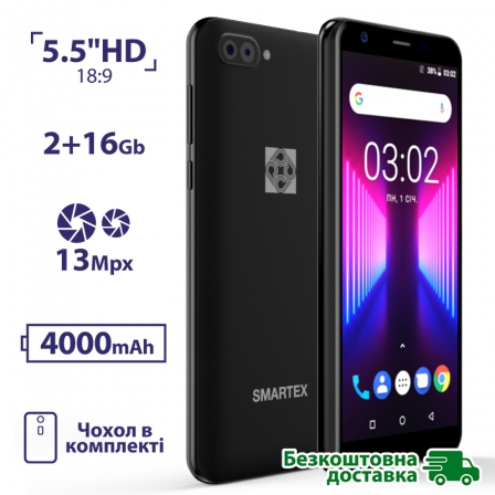 

Smartex P600 Black, Черный