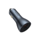Автомобільний зарядний пристрій Baseus Golden Contactor Pro GaN Fast Charging Car Charger U+2C 65W Lunar Gray